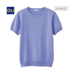 Áo len cổ tròn Uniqlo - 267440