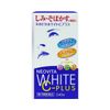 Viên uống trắng da Vita White Plus 240 viên