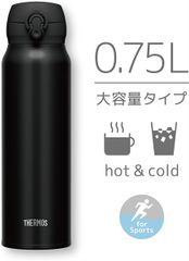 Bình giữ nhiệt Thermos Hot & Cold JNL 755 - 0.75l