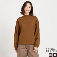 Áo thun nữ dài tay Uniqlo- 420697