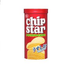 Khoai tây chiên YBC Chipstar 45g các vị