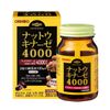Viên uống phòng ngừa đột quỵ Nattokinse 4000 FU Orihiro