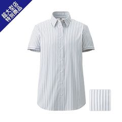 Áo sơ mi nữ cộc tay cao cấp Uniqlo - 139228