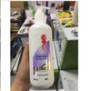 Sữa tắm cá ngựa Algemarin Perfume Shower Gel 600 ml