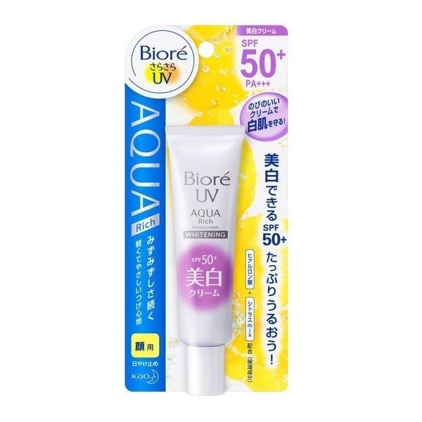 日焼け止め Biore Aqua Rich Tone Up 80g Biore Aqua Rich Tone Up 80g ビオレ トーンアップ 日焼け止め