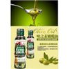 Dầu Olive Ajinomoto Extra Virgin