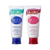 Tẩy da chết Rossette Peeling Gel Nhật Bản