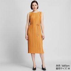 Váy dài sếp ly Uniqlo 423262