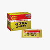 Thuốc cảm cúm Taisho Pabron Gold A Nhật Bản 44gói