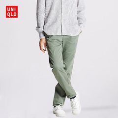 Quần Kaki Slim fit nam Uniqlo - 163902