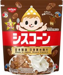 Ngũ cốc Nissin Ciscorn các vị