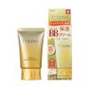 Kem trang điểm BB mineral cream Kanebo - 5 trong 1- SPF28, PA