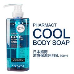 Sữa tắm bạc hà mát lạnh cho nam Cool Pharmacct 600ml