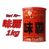 Nước cốt hầm xương Hiroshi 1kg