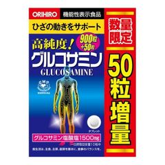 Viên uống Glucosamine Orihiro 1500mg 900 + 50 viên