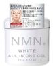 Kem dưỡng trắng da, chống lão hóa NMN White All in One - 6 trong 1 - 245kg
