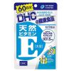 Viên uống DHC vitamin E Nhật Bản 60v