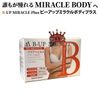 Viên uống nở ngực, mông B-Up Miracle + 60 viên Nhật Bản