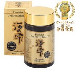 Fucoidan Umi No Shizuku Nhật - hỗ trợ điều trị ung thư