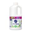 Nước rửa bát Kao Nhật 1380ml