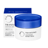 Kem dưỡng đêm trắng và tái tạo da transino whitening repair cream Ex