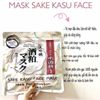 Mặt nạ Sake Kasu Face Mask 100% Pure Cotton