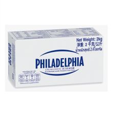 Pho mai kem Philadelphia Cream Cheese 2kg