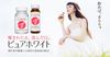 Collagen Shiseido Pure White Dạng Nước, Mẫu Mới