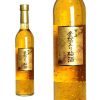 Rượu mơ vảy vàng Nhật Kikkoman - 500 ml