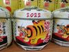Rượu Sake cối KOMODARU linh vật 2022 - Hổ vàng dũng mãnh, sung túc