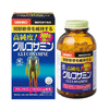 GLUCOSAMINE 1500MG ORIHIRO JAPAN HỘP 900 VIÊN