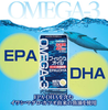 Viên uống Omega 3 Orihiro Nhật Bản -180v