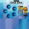 Viên uống bổ não Orihiro - DHA EPA 180 viên