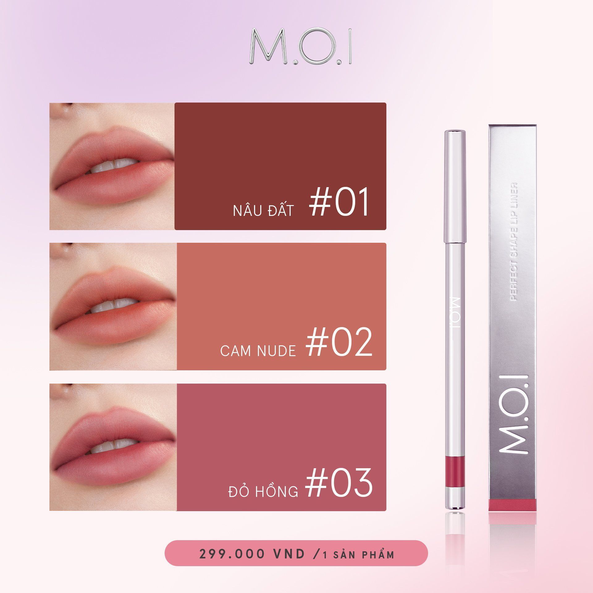 #3 Đỏ Hồng - Chì kẻ viền môi đa năng