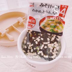 Rong biển Wakame đậu phụ khô - 100g