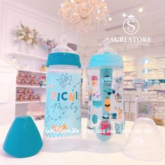 Set bình sữa Suavinex Biberones 360ml