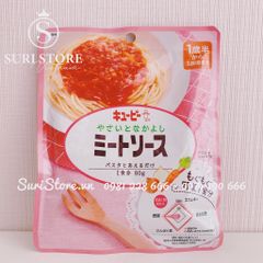 Sốt mỳ Kewpie - 1,5-3Y - 80g