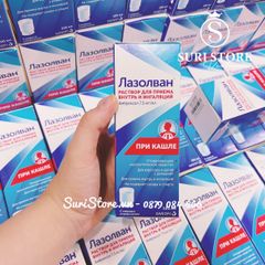 Siro Lazolvan Nga trị ho và tan đờm Sanofi - 100ml