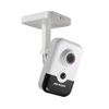 Camera Wifi Hikvision 2MP DS-2CD2423G0-IW chuẩn nén H.265+