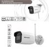 Camera an ninh ip hikvision DS-2CD2021G1-I 2.0 Megapixel, Ống kính F4mm, Micro SD, DWDR