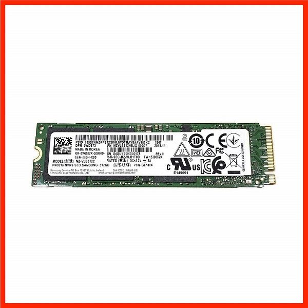 Nvme samsung mzvlb512 top