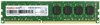 RAM DDR3 KINGBANK 8GB 1600MHz