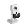 Camera Wifi Hikvision 2MP DS-2CD2423G0-IW chuẩn nén H.265+