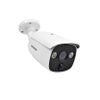 Camera HDTVI trụ 2MP Hikvision - tích hợp cảm biến PIR + đèn DS-2CE12D8T-PIRL