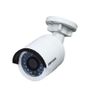 Camera  HD-TVI  2MP Hikvision DS-2CE16D0T-IRP