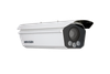 Camera nhận dạng biển số xe, phát hiện vi phạm giao thông iDS-TCV900-BBI/1140/H1