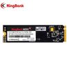 Ổ CỨNG SSD KINGBANK 256 M.2 2280 PCIE NVME GEN 3X4 | KP230 |ĐỌC 3500MB/S - GHI 3000MB/S