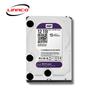 Ổ Cứng HDD Western Purple 12TB 3.5 inch Sata III /6Gb/s, 245MB/s 256MB CACHE 7200RPM