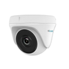 Camera quan sát HDTVI Hilook THC-T240-P (4 MP EXIR Turret)