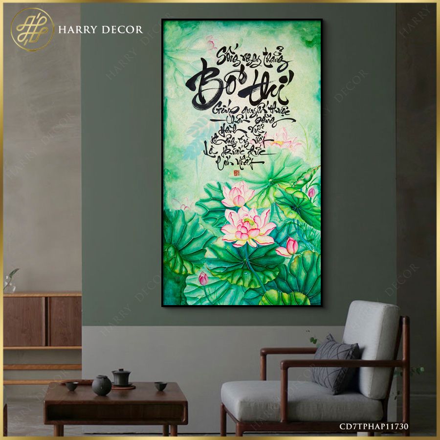 Tranh Thư Pháp Sống Ngay Thẳng, Bố Thí CD7TPHAP11730